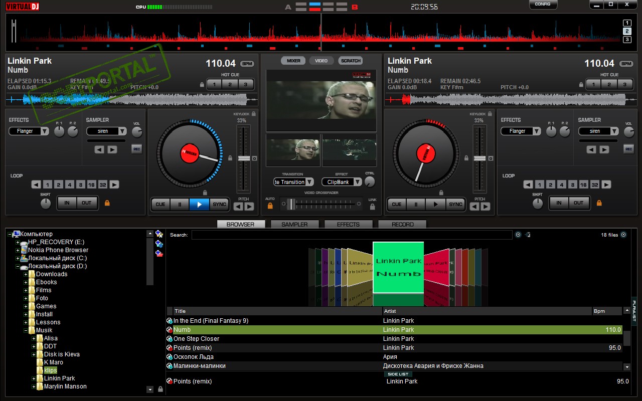 virtual dj 12 free download full version